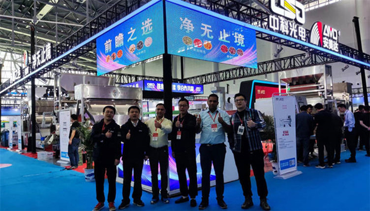 China Nut Expo 2023'te Öne Çıkanlar