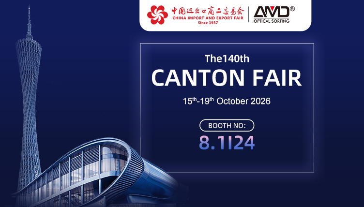 140. Kanton Fuarı | AMD SORTING, Guangzhou'da Kapsamlı Ayıklama Çözümlerini Sergiliyor