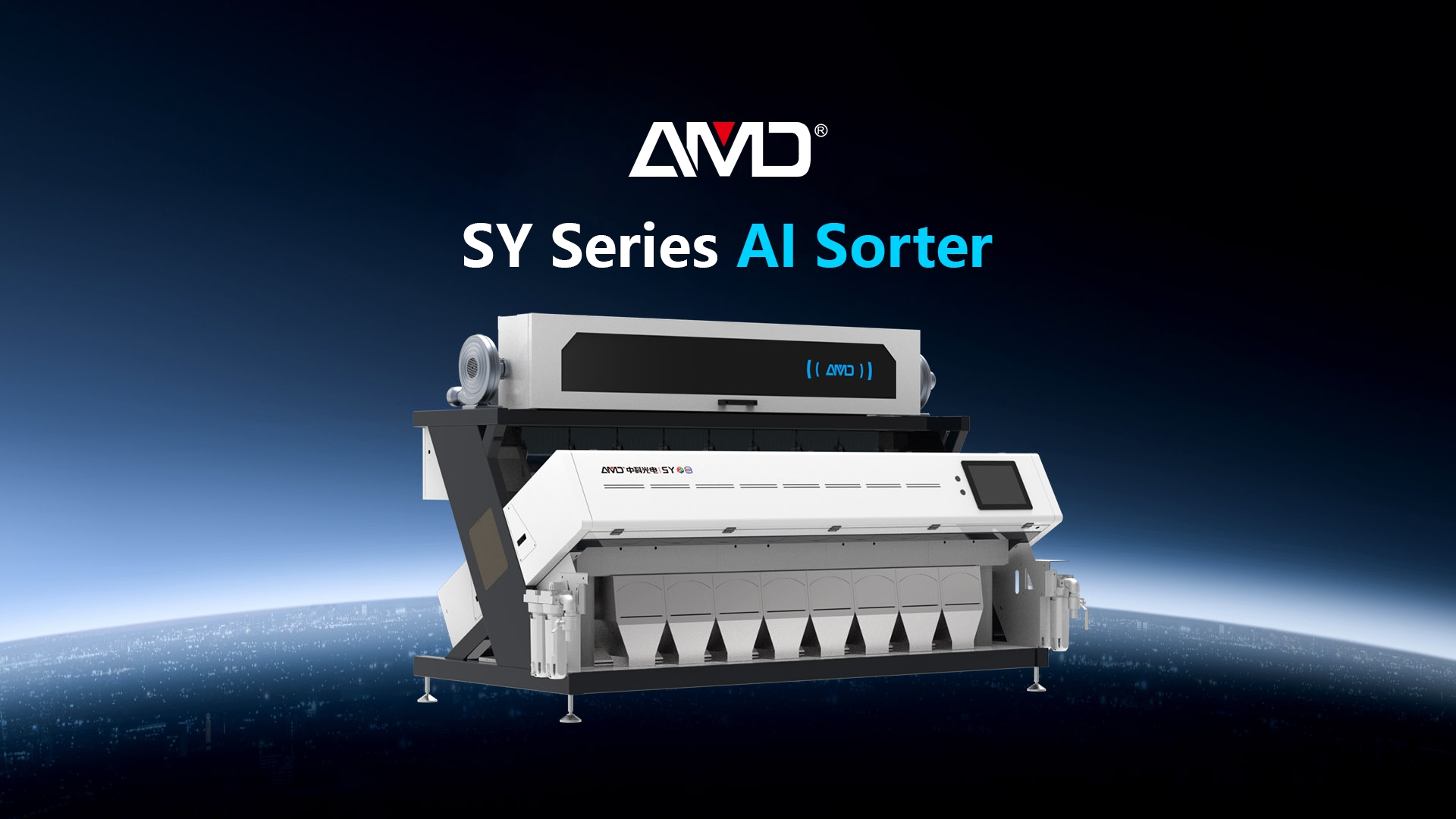 SY Serisi Yapay Zeka Sıralama Makinesi