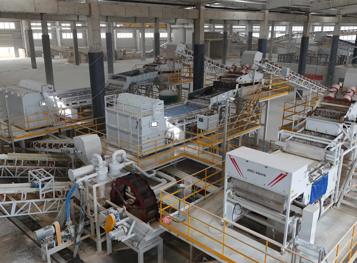 AMD® Cevher Ayıklama İşlemi - Müşteri Tesislerinde Kanıtlanmış Performans